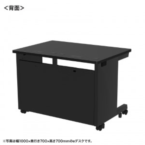商品補足画像2