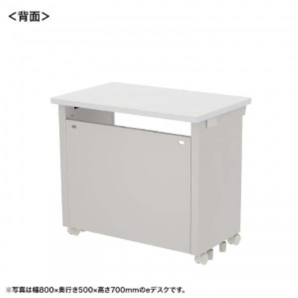 商品補足画像2