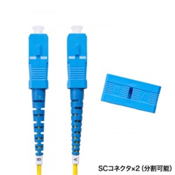 商品補足画像6