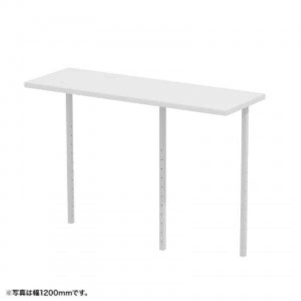 サブテーブル W750mm用(ホワイト)【受注生産品】 EST-75W