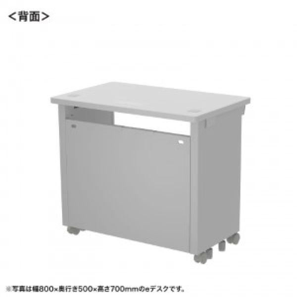 商品補足画像2
