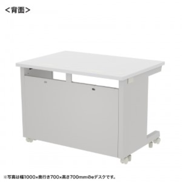 商品補足画像2