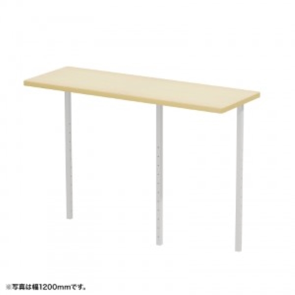 サブテーブル W600mm用(薄い木目)【受注生産品】 EST-60LM
