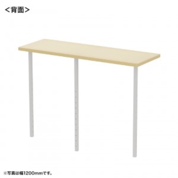商品補足画像2