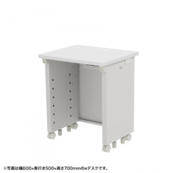 eデスク(ホワイト) W600×D500×H720【受注生産品】 ED-SK6050W72