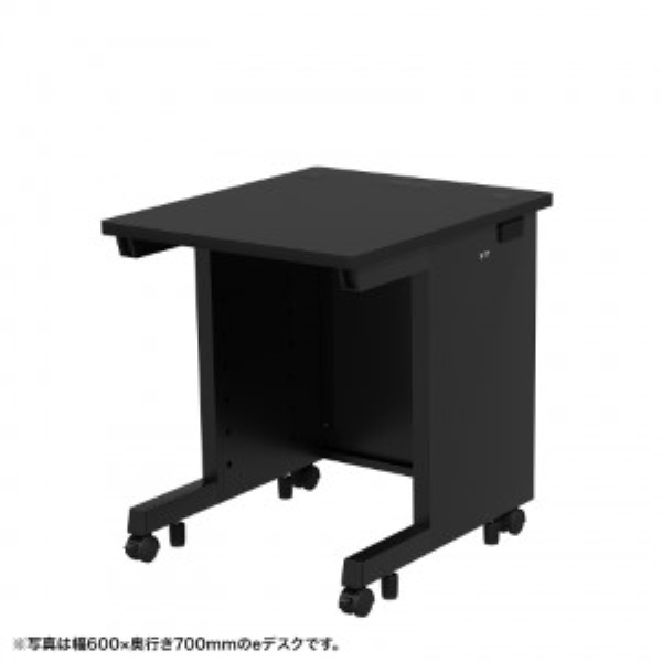 eデスク(ブラック) W650×D650×H700【受注生産品】 ED-SK6565BK
