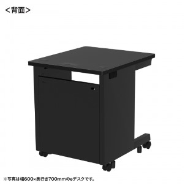商品補足画像2