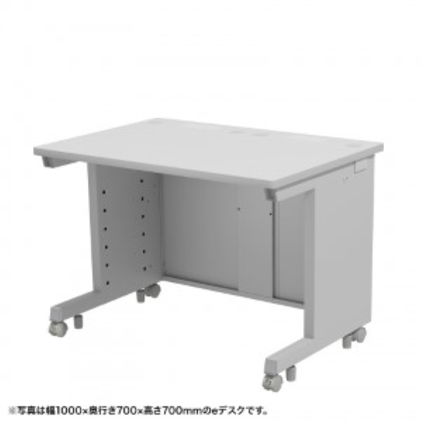 eデスク(グレー) W1000×D650×H720【受注生産品】 ED-SK10065GY72