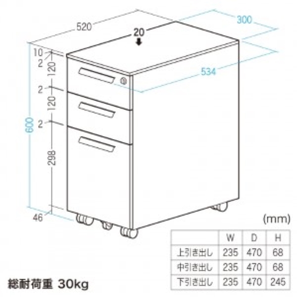 商品補足画像19