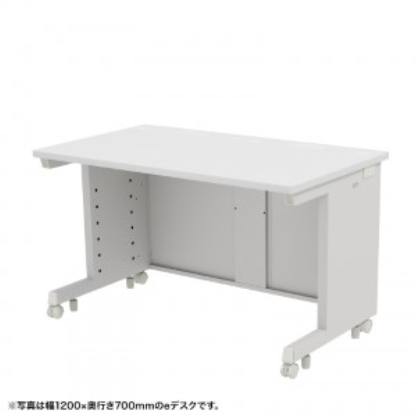 eデスク(ホワイト) W750×D650×H700【受注生産品】 ED-SK7565W