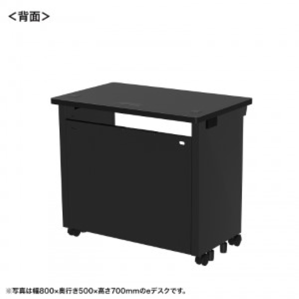 商品補足画像2