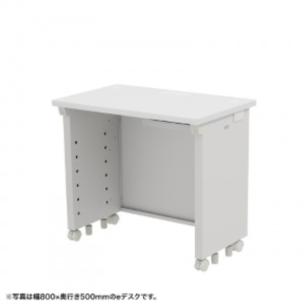 eデスク(ホワイト) W900×D500×H700【受注生産品】 ED-SK9050W