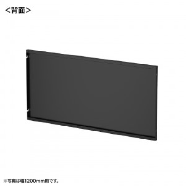 商品補足画像2