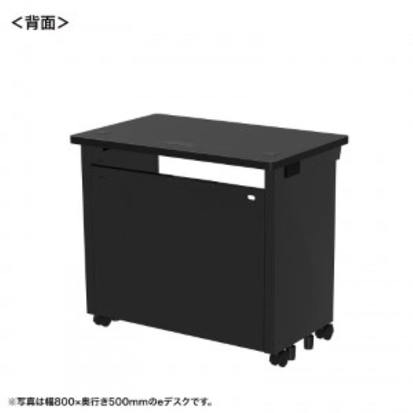 商品補足画像2