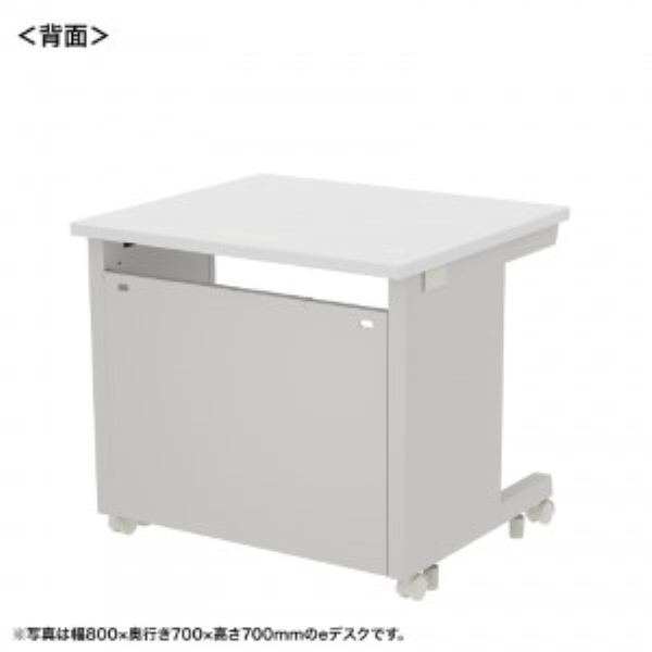 商品補足画像2