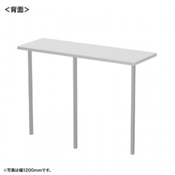 商品補足画像2