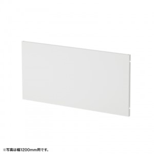 ケーブル収納パネル W600mm用(ホワイト) EP-60W