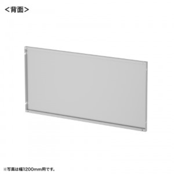 商品補足画像2