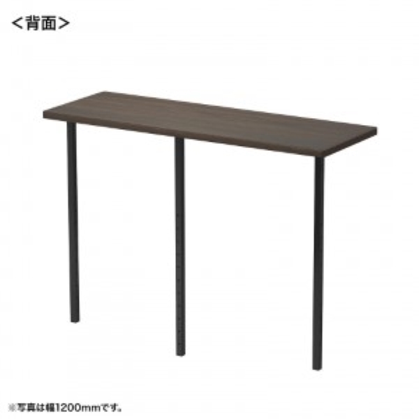 商品補足画像2