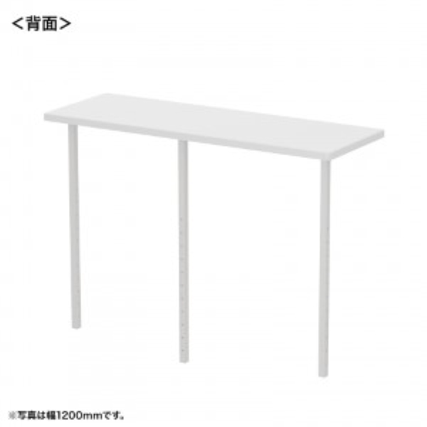 商品補足画像2