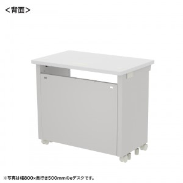 商品補足画像2