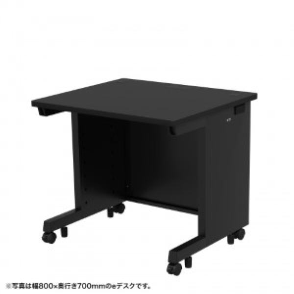 eデスク(ブラック) W700×D600×H700【受注生産品】 ED-SK7060BK