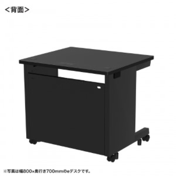 商品補足画像2