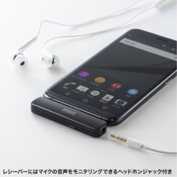 商品補足画像16