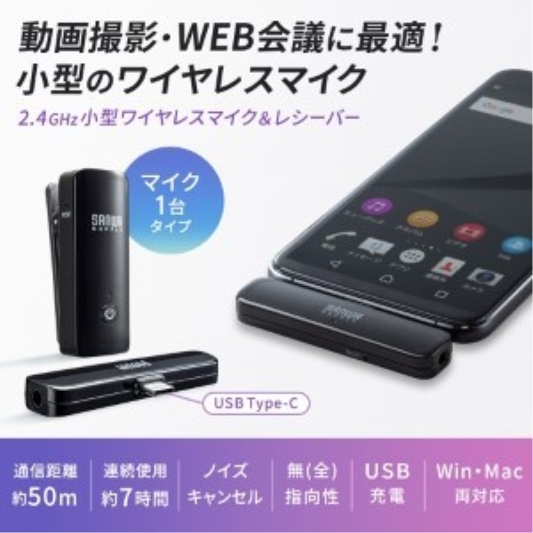 商品補足画像2
