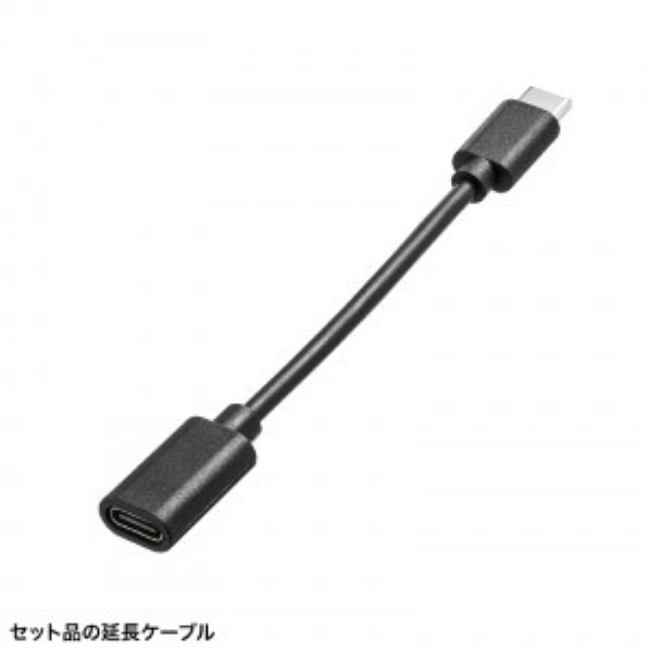 商品補足画像23
