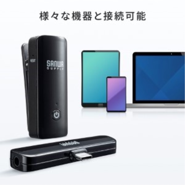 商品補足画像5
