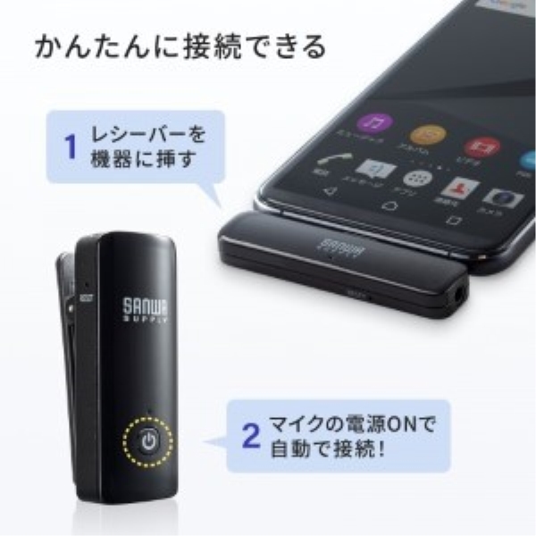 商品補足画像6