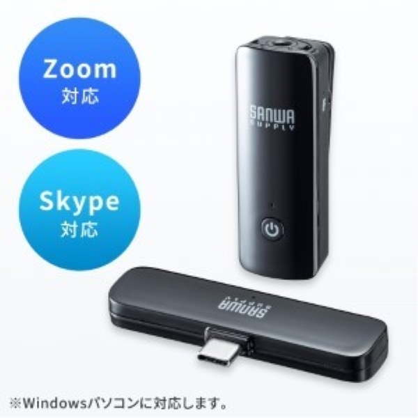 商品補足画像7