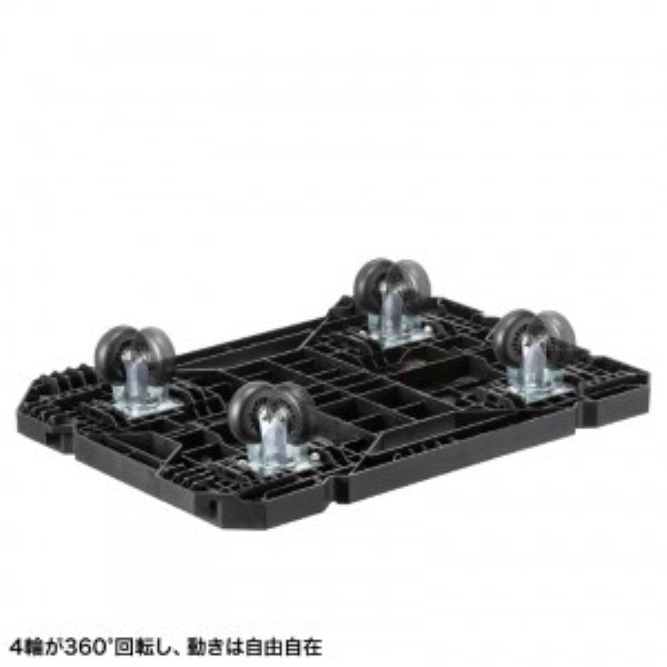 商品補足画像4