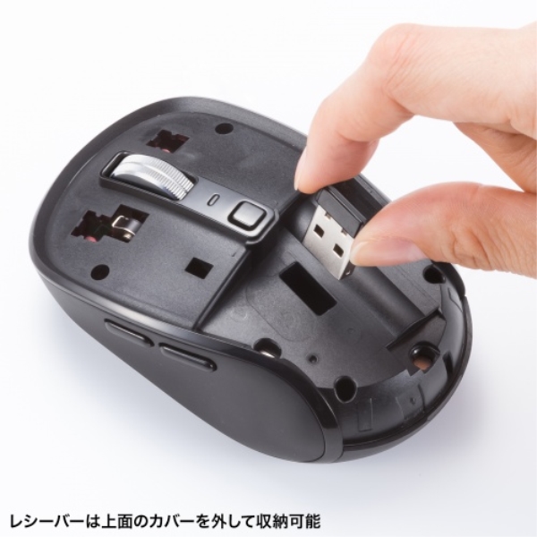 商品補足画像10