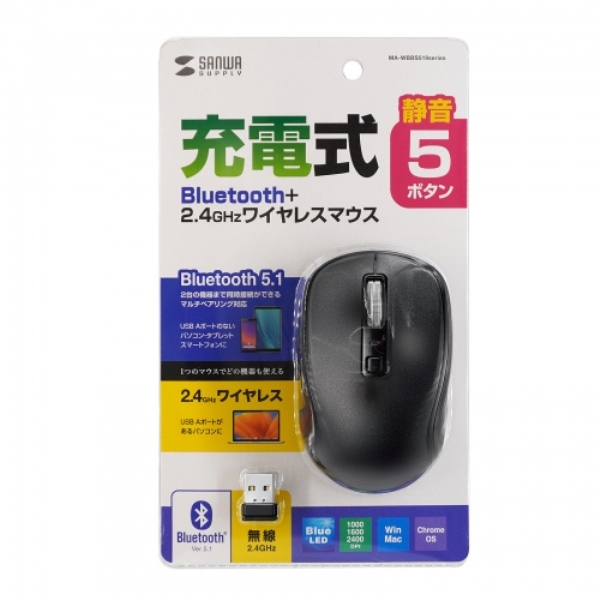 商品補足画像20