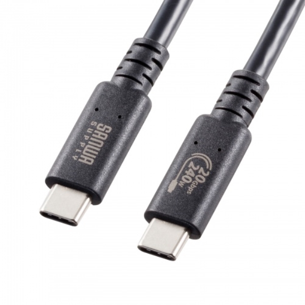 USB20Gbps(USB4 Gen2×2)Type-C ケーブル KU-20GCCPE10