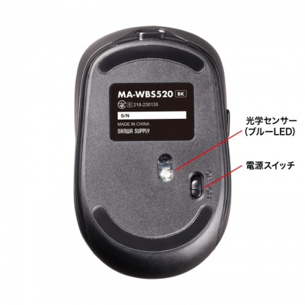 商品補足画像16
