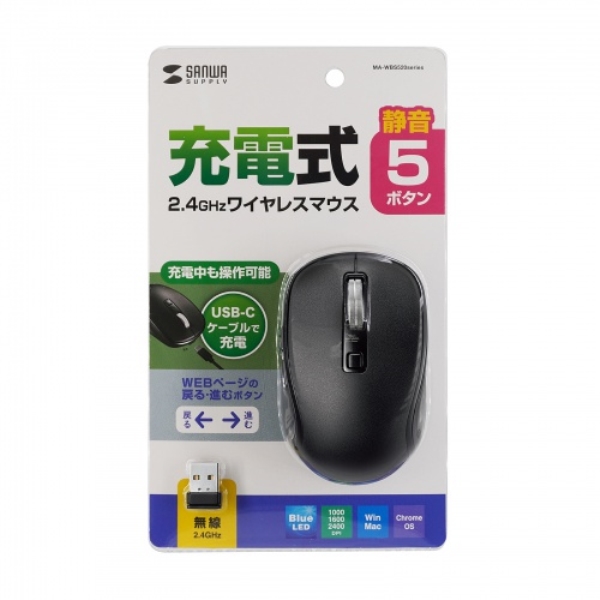 商品補足画像18