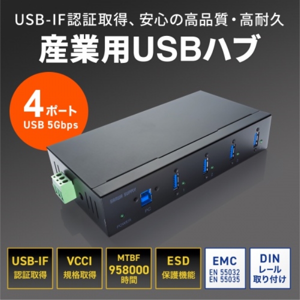 商品補足画像2