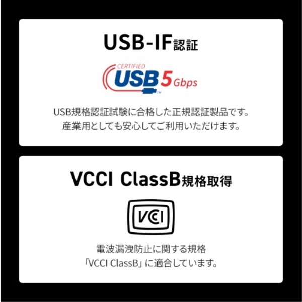 商品補足画像3