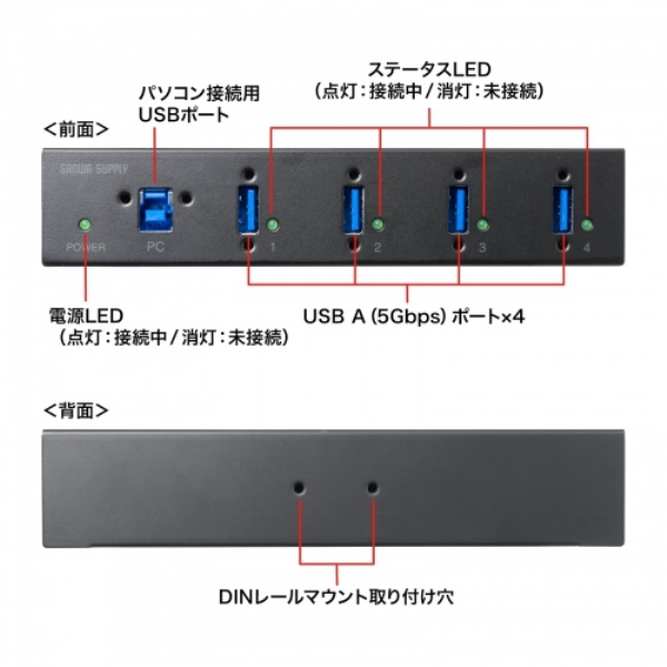 商品補足画像8