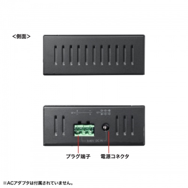 商品補足画像9