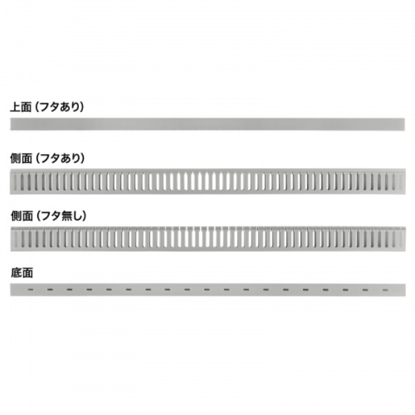 商品補足画像8
