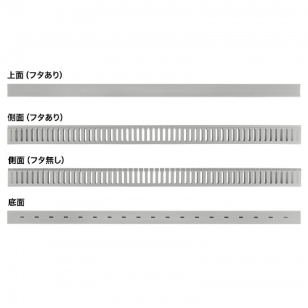 商品補足画像8