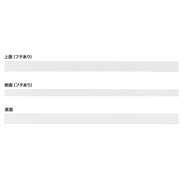 商品補足画像10