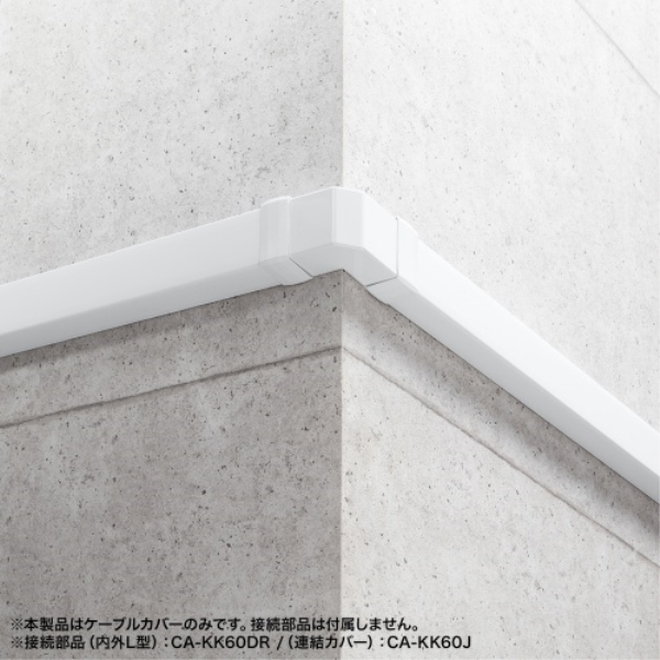 商品補足画像2