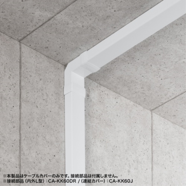 商品補足画像3