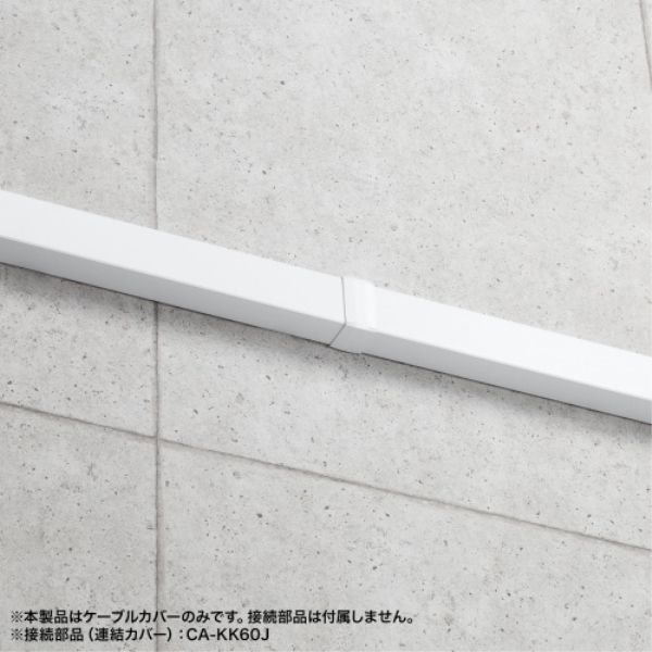 商品補足画像4
