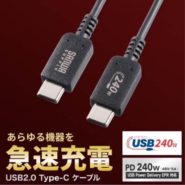 商品補足画像2